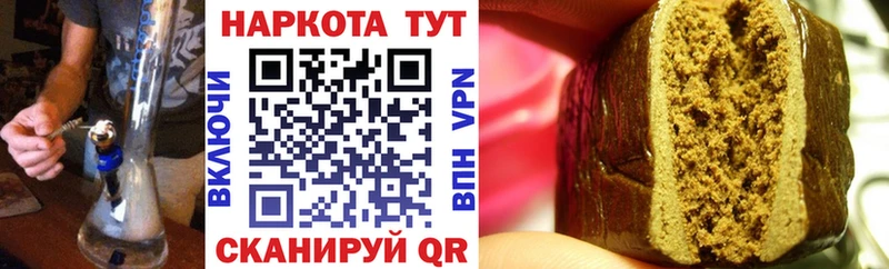 Что такое Олонец АМФЕТАМИН  Альфа ПВП  МЕФ  OMG онион  Бошки Шишки  Лсд 25 
