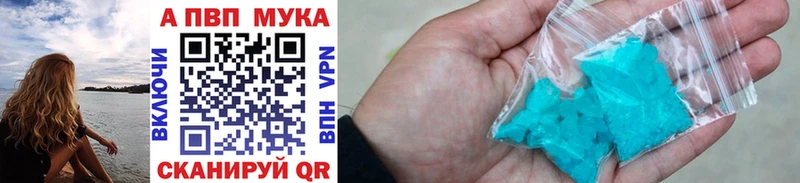 shop какой сайт  ОМГ ОМГ ТОР  Олонец  APVP крисы CK 