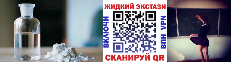 БУТИРАТ 1.4BDO  закладка  Олонец 