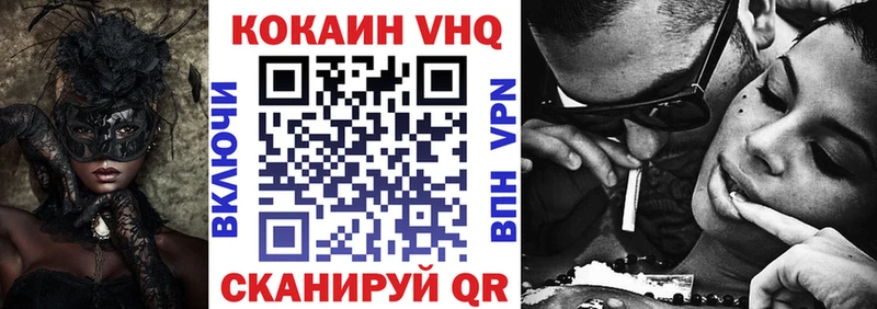COCAIN Колумбийский  мориарти телеграм  Олонец 