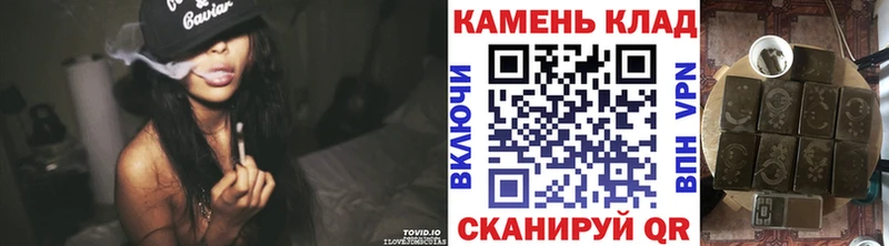Гашиш hashish  наркошоп  Олонец 