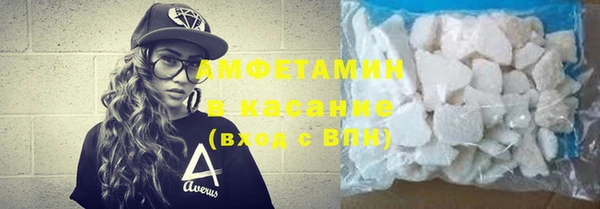 прущая мука Алексин