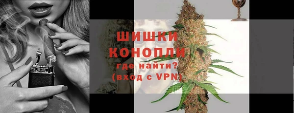 героин Алзамай