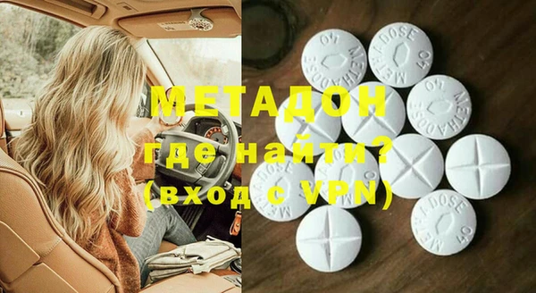 героин Алзамай