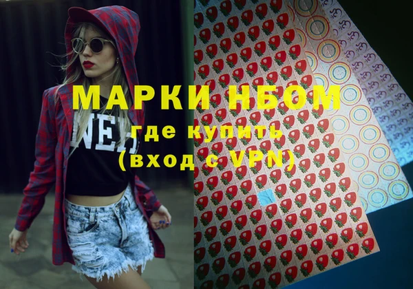 героин Алзамай