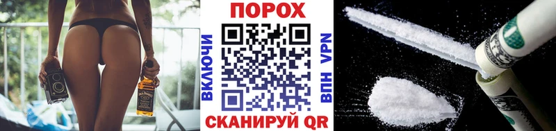 Первитин винт  Олонец 